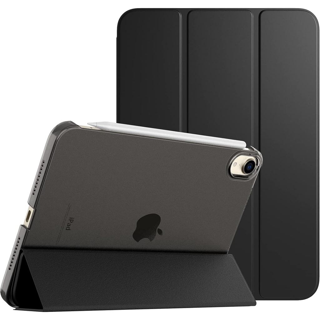Folio Case Hard Back Stand for IPAD 6 MINI (8.3) Black